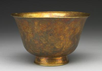 图片[3]-Gilt bowl with engraved floral motifs, presented in 1895 to the Qing court by the Pakepala Hutuktu Chamdo, Qing dynasty, 19th c., Tibetan work-China Archive